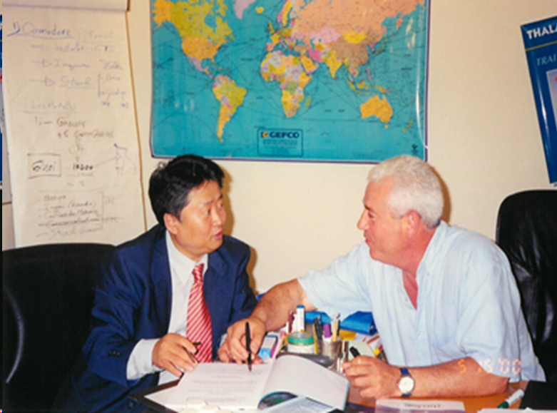 THALAC 공식 파트너십